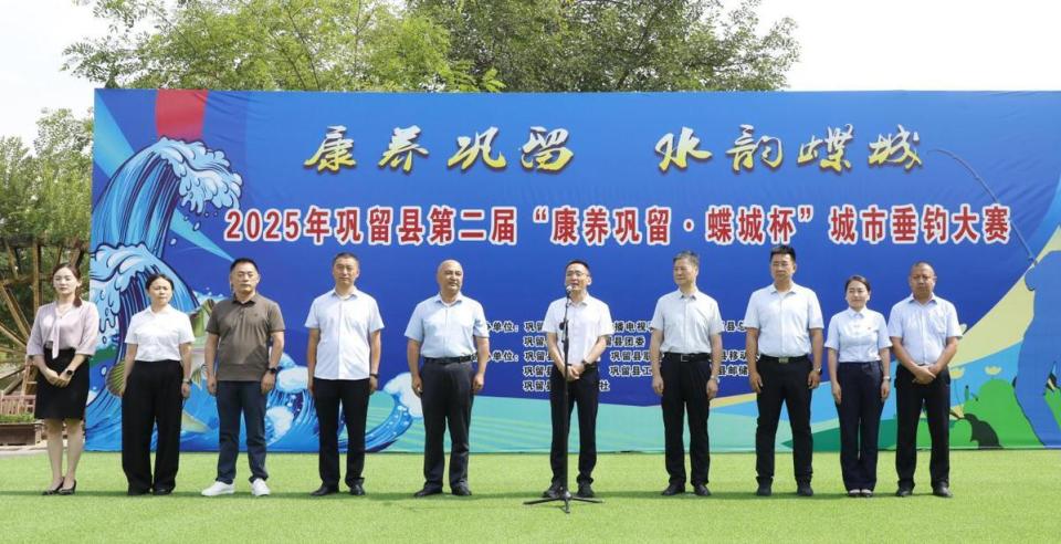 牛娜, 新农业银行, 巩留县委常