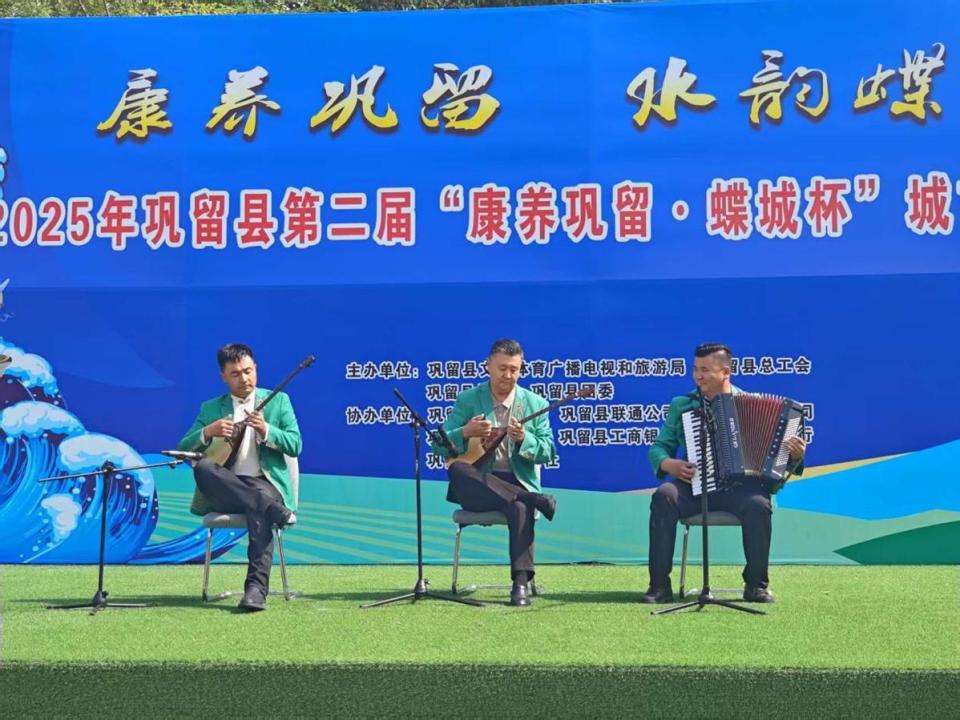 康养巩留, src, xNoG
