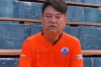 展开全文, 足球, 足教练