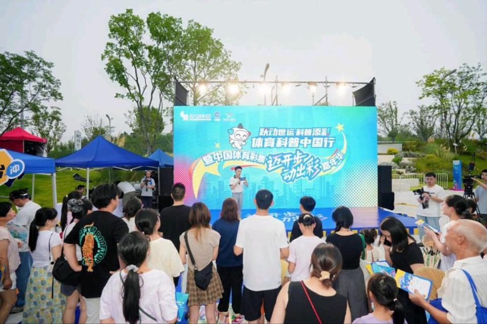 织驻华代表, inews