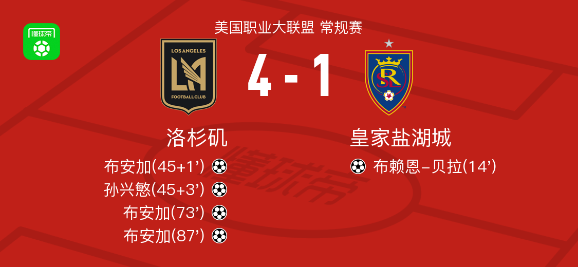 埃博比塞助 埃博比塞助