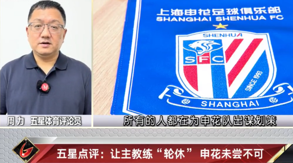 某一场比赛, 城身上, mKUqD