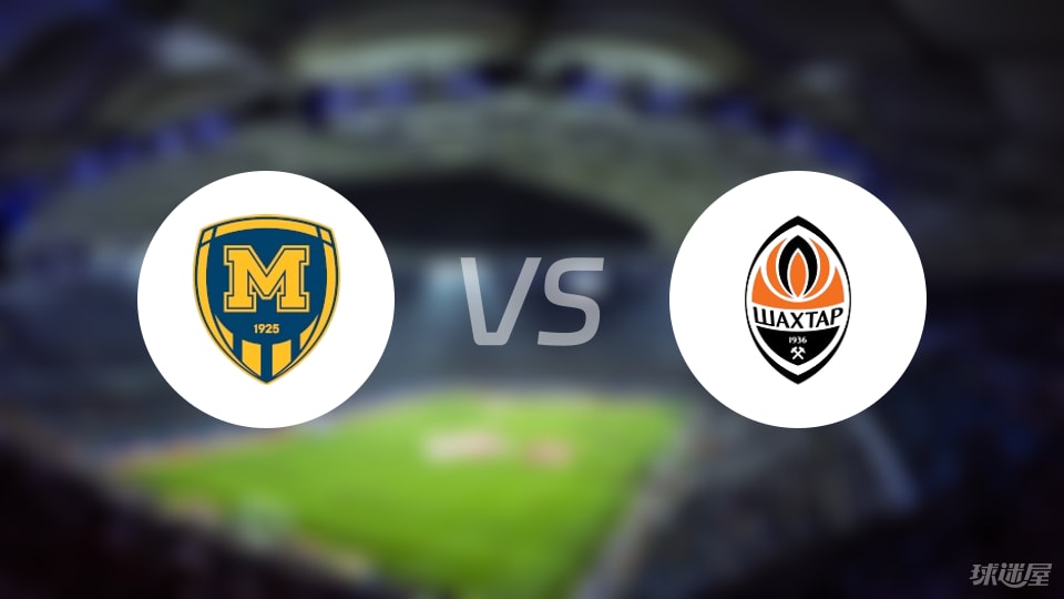 stron, 克矿工最新