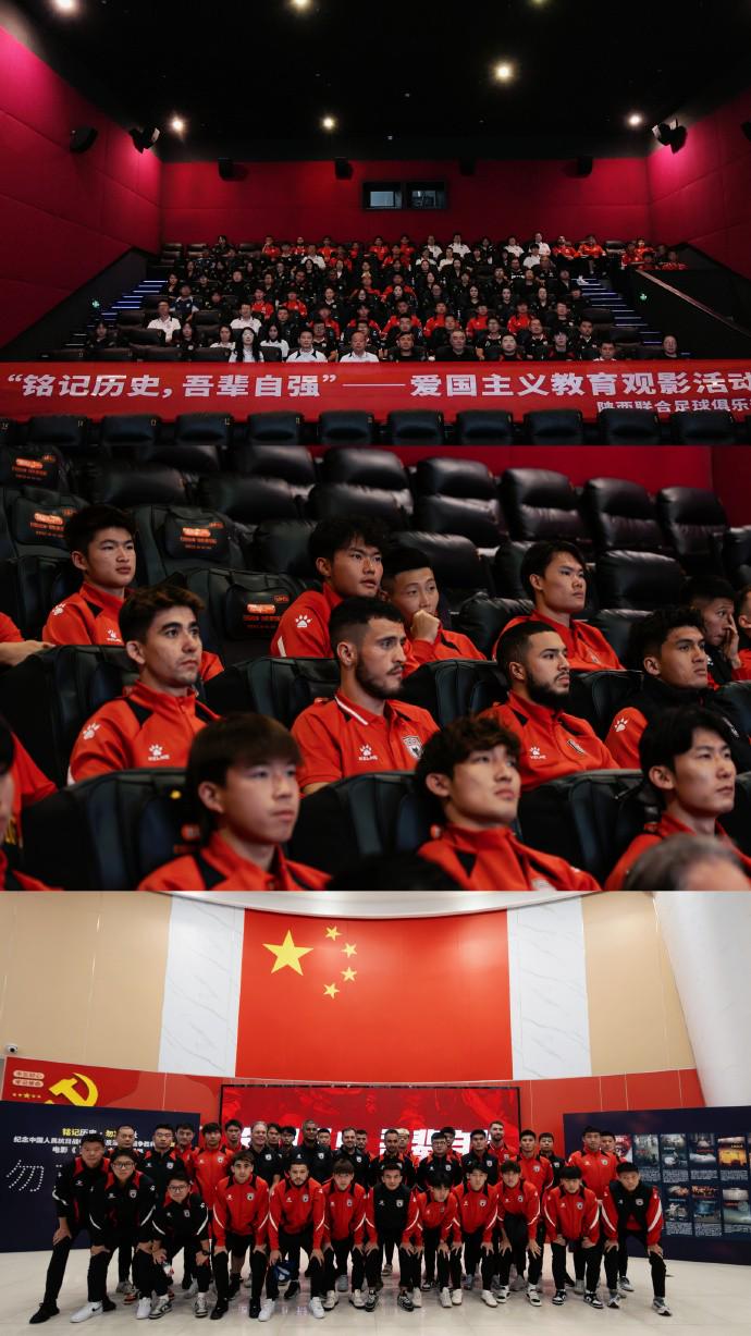 以更顽强的, 以更多元的, 的进步